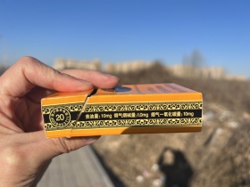 金圣(金吉)