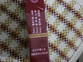 钻石(硬玫瑰紫竖版)