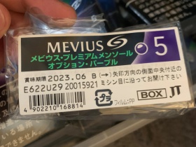 97462_51665