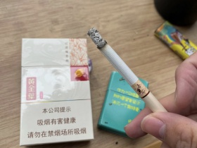 黄金叶(小黄金)