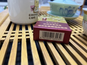 92708_77101