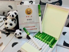 宽窄(熊猫之恋)
