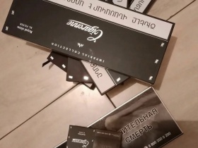 96812_42813