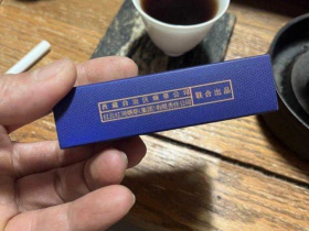 92837_38495