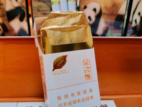 黄金叶(天香小天叶)