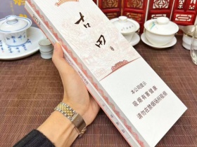 七匹狼(古田成功细支)