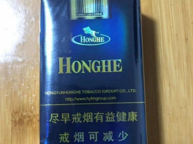 红河(软99)
