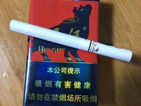 红河(软99)