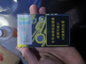 MU(中免)