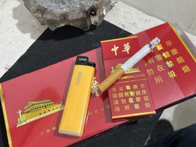 中华(5支硬盒)