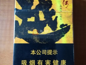红河(越野)