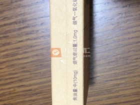 106444_98893