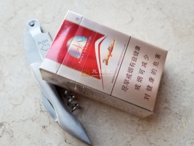 红塔山(经典二代)