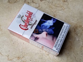 契斯特菲尔德(硬红纳米比亚完税版)