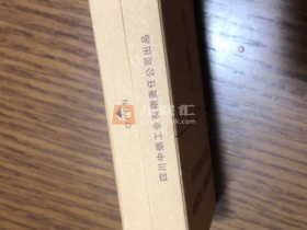 106444_28009