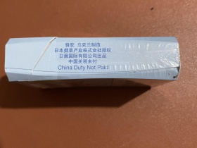 骆驼(蓝中免.德国产)