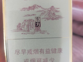 1672_26751