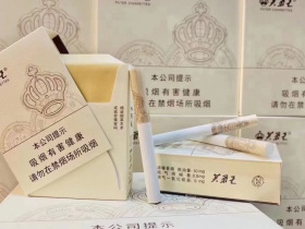 芙蓉王(密码)