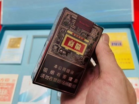 黄山(软徽商)