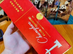 中华(大中华)