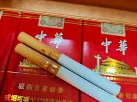 中华(大中华)