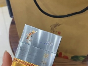 兰州(粹经典)