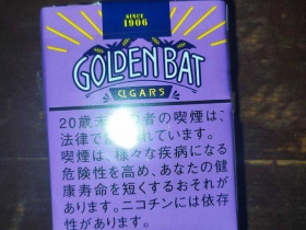 金蝙蝠(Golden Bat CIGSRS)