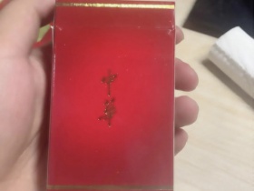 中华(5000出口版)