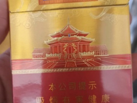 人民大会堂(盛京中支)