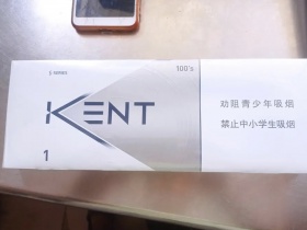 健牌(HD细支1mg)