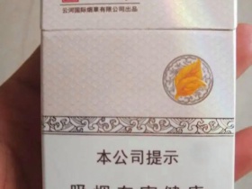 云河(天香)
