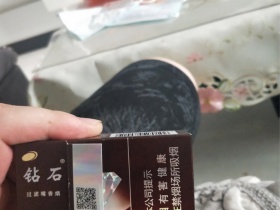 钻石(硬玫瑰紫)