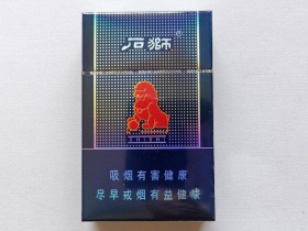 石狮(平安)