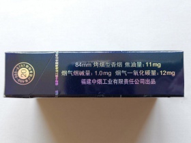 石狮(平安)