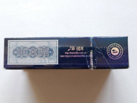 石狮(平安)