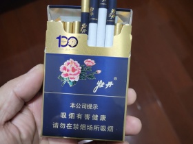 94909_45005