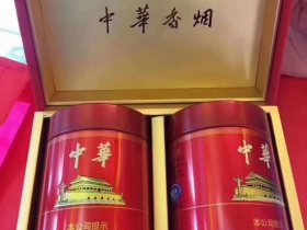 中华(听50支)