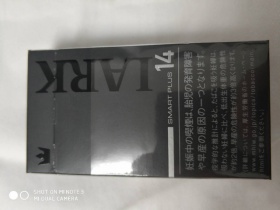 云雀(SMART PLUS 14mg19支装日版)