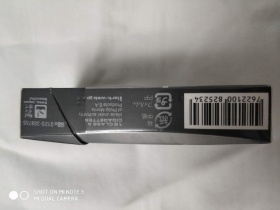云雀(SMART PLUS 14mg19支装日版)