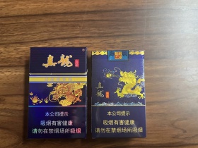 93644_77244