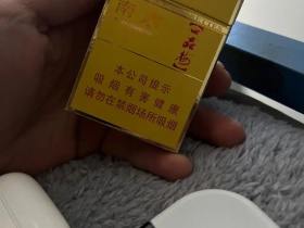 南京(金砂)