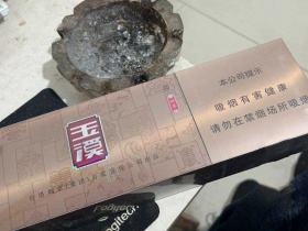 玉溪(软尚善)