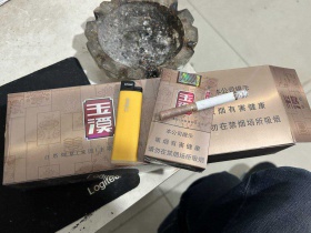 玉溪(软尚善)