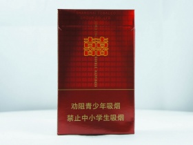 红双喜(百顺)