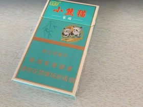 93768_93020