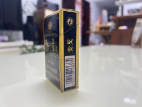 金圣(庐山)