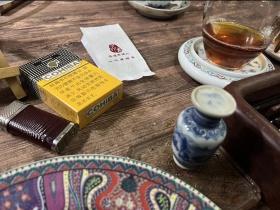 高希霸(原味日税版)