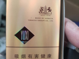 玉溪(软和谐)