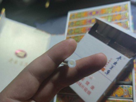 冬虫夏草(和润中支)