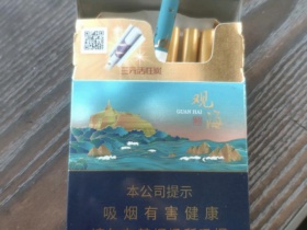 七匹狼(观海中支)